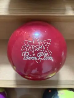 (新品未使用)フィジックスパワーエリート