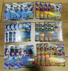 ポケモンカード　メガブレイブ、メガシンフォニアRRまとめ売り　24枚