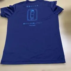 アシックス　バレーボールTシャツ　Ｌサイズ