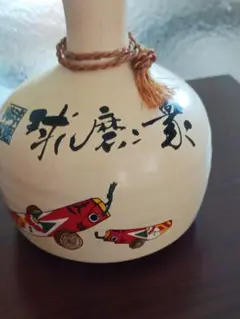 Item thumbnail for item 90983739-d849-4891-bb42-c8883bbf0af9