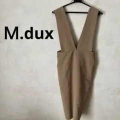 ベージュ Vネック サロペット