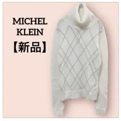 Item thumbnail for item 3ec2fdeb-54d6-4998-9048-00813dc7e0cb