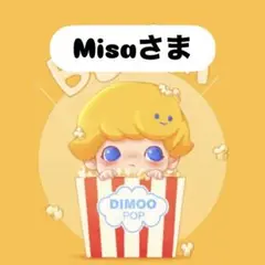 Misaさま
