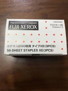 Item thumbnail for item 9f01fc99-9eea-40e1-8bc8-ac5fb0b1c1fe