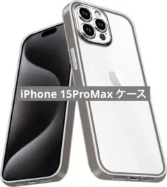 Item thumbnail for item 4ff85b55-e0fc-420d-abe4-02016a5409dc