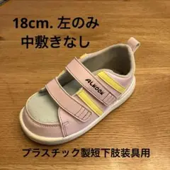 Item thumbnail for item b9bf7e70-e4ce-415d-b05e-07ee2b89798b