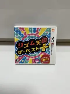 3DS リズム天国 ザ・ベスト＋　ソフト　美品