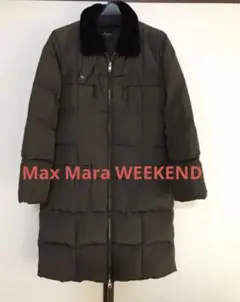 Max Mara WEEKEND ロングコート ダークブラウン 38
