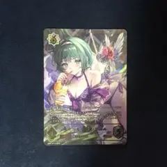 シャドウバースエボルヴ　あどけない飛沫　プリス　SP あどけない飛沫・プリス(SP01-SP11) | SP | ドラゴンスター