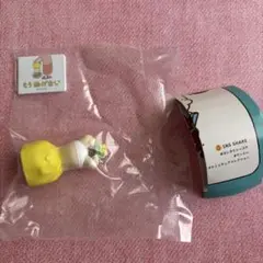 ヨシタケシンスケのほしいのでてくるかもしれない　もうぬげない　ガチャ