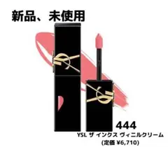 Item thumbnail for item fcc5860f-1c6a-4ce0-8e6d-e14ee1cefeea