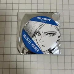 ブルーロック 伊勢丹　カイザー　缶バッジ