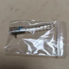 Item thumbnail for item 18d6d610-c5a6-477a-aad7-6a975e6bf4aa