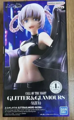 GLITTER&GLAMOURS よふかしのうた 七草なずな フィギュア