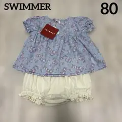 スイマー　Tシャツ　パンツ　セットアップ　80