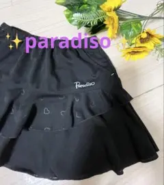 Paradiso 可愛いブラックフリルテニススコート ハート　M