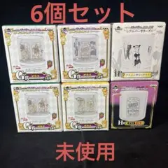 ジョジョ　一番くじ　グラス　6個セット