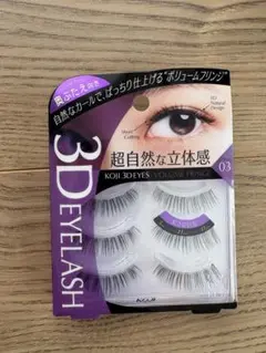 Item thumbnail for item 3da2019a-5720-4bb3-a507-333b8dbb5be2