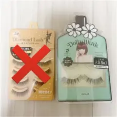 Dolly wink ã€ããŸã€æ¯