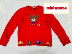Item thumbnail for item 6f08948d-0d5d-48a2-a7cc-1b833eee1b58