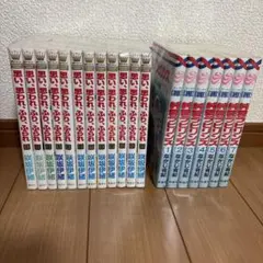思い、思われ、ふり、ふられ　純愛ラビリンス　全巻セット