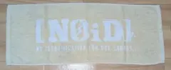 中古 SUPER BEAVER NOiD タオル カフェオレ ベージュ ホワイト