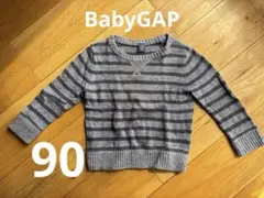 Item thumbnail for item 570c23a1-21d7-4c42-b59c-640597953c73