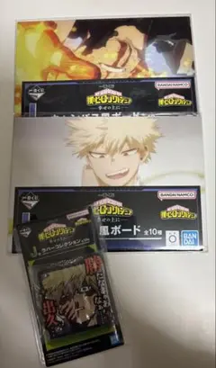 僕のヒーローアカデミア　ヒロアカ　一番くじ　J賞　I賞　爆豪