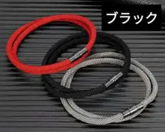 メンズ二重レイヤーブレスレット マグネット ナイロンコード ミニマリスト