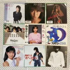 EPレコード 昭和レトロ音楽 55枚セット