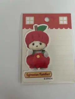 シルバニアファミリー ステッカー ハスキー 赤ちゃん