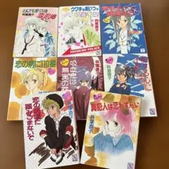とんでもポリスは恋泥棒他　 18冊