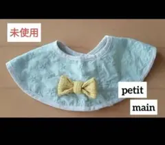 Item thumbnail for item 09659f01-1dc6-4586-9823-7304f55ad06d