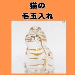 Item thumbnail for item aed97ccf-6149-4723-a648-2125581d60b7