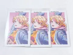 パラライ FUTURE Gプリ 甘太郎 3枚セット