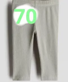 エイチアンドエム　ベビー　コットンリブレギンス