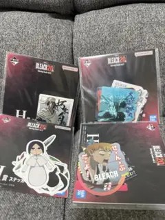 一番くじ　BLEACH H賞　ステッカーセット　4種