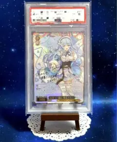 未来へ一緒に ラミィ ssp ヴァイスシュヴァルツ ホロライブプロダクション 未来へ一緒に