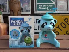 昭和レトロ　パンダちゃん　かき氷　かき氷機　高橋ライト工業