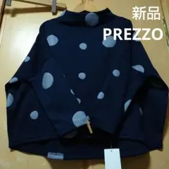 Item thumbnail for item 18fe50df-372e-40ca-ab40-dfefff95e82b