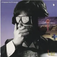 ミストーン mistone　杉真理　Masamichi Sugi　1984 Amazon.co.jp: ミストーン - 杉真理: ミュージック