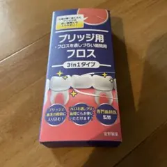 Item thumbnail for item 432adb77-f6c0-47b4-8773-443279234d1c