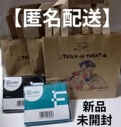 Item thumbnail for item bf2547b5-2131-4e9e-88af-53367cbbd76d