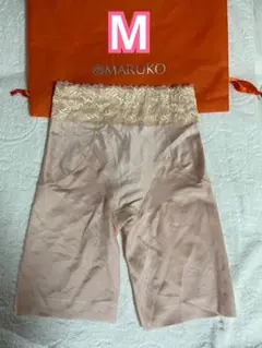 補正下着 MARUKO カーヴィシャス ロングガードル