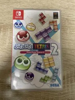 ぷよぷよテトリス2