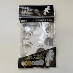 Item thumbnail for item ce8ce48f-34e4-4f11-b5db-3d42ce2666e3