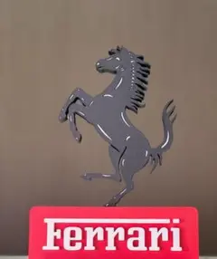 Ferrari 跳ね馬 ロゴ スタチュー