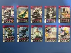 ガンバライド　カード　まとめ売り