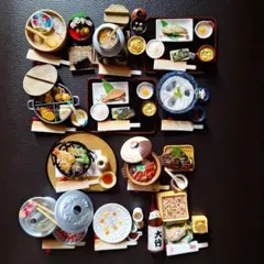 リーメント　和食三昧 １１種　(シークレット1種＋全10種類)　コンプリート リーメント 和食三昧 11種 (シークレット1種＋全10種類