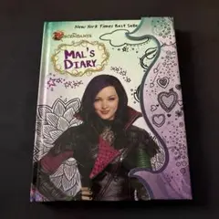 ディセンダント マルDescendants: Mal's Diary
